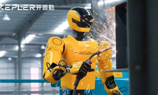 开普勒获杭州柯林亿元战略投资