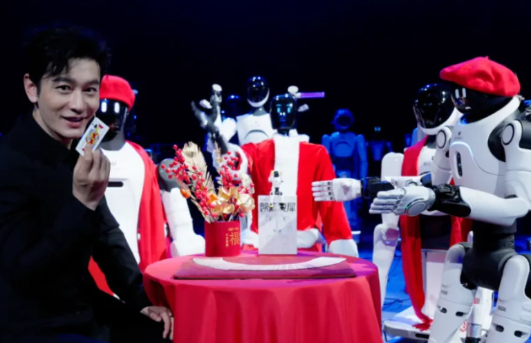 智元举办全球首个大型机器人晚会