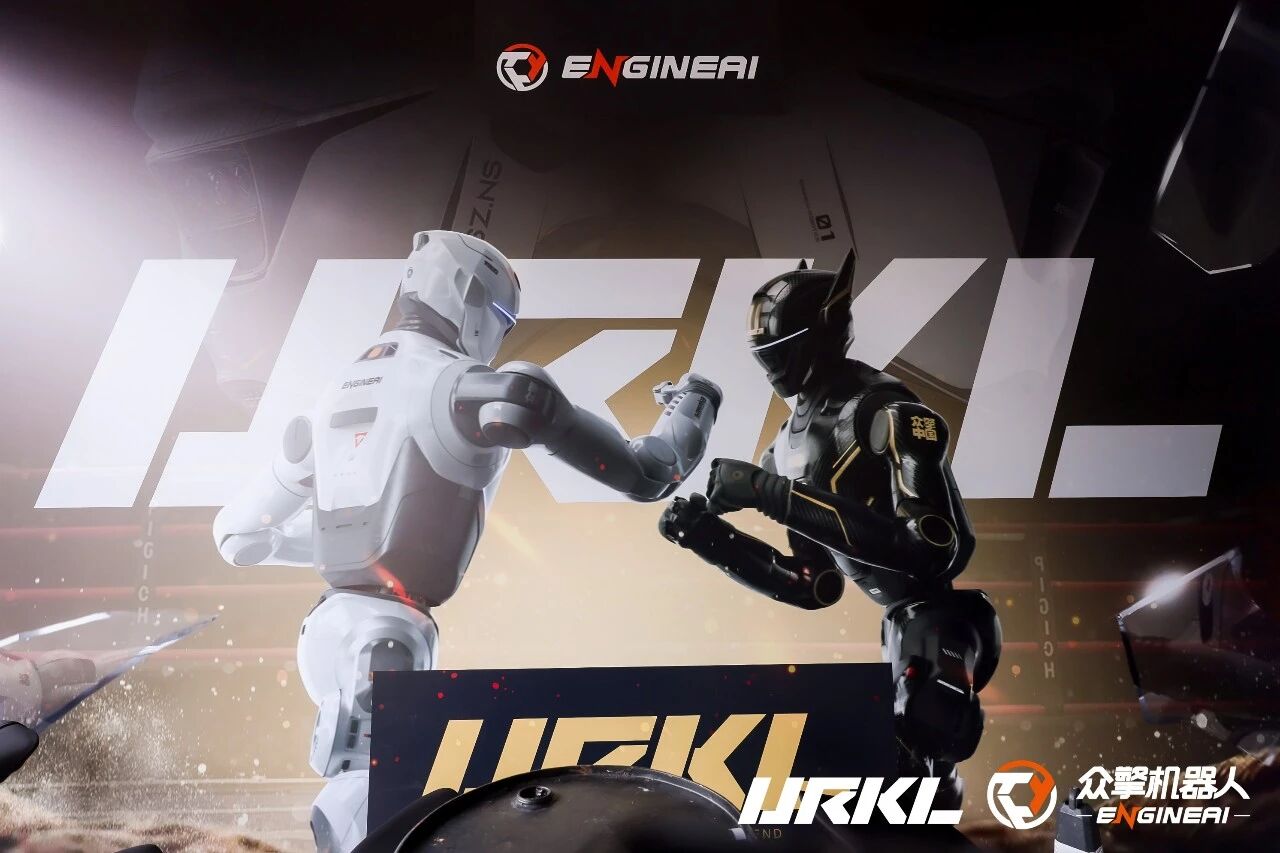 人形机器人实现价值落地