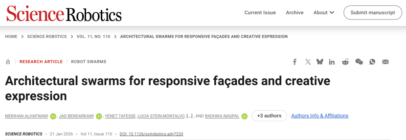 机器人打造动态墙面艺术 家居每天焕新颜