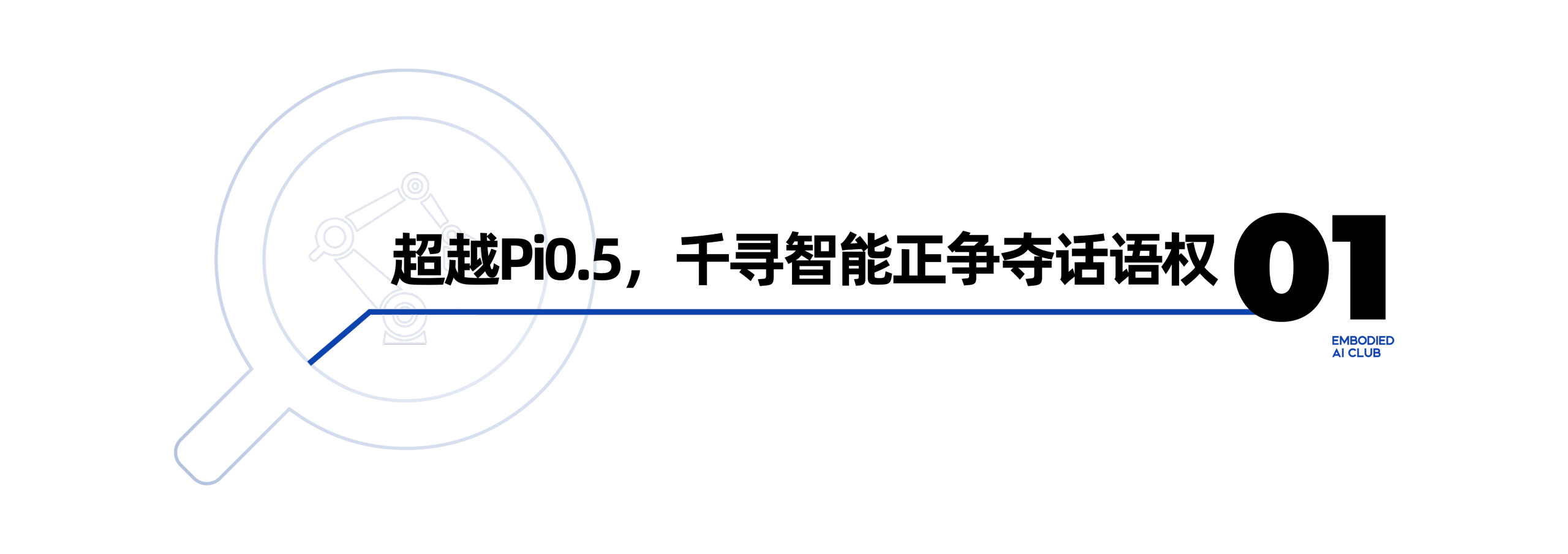 1771999451934558.png 08a47b91dae49abe0254dd630a8ee903.png