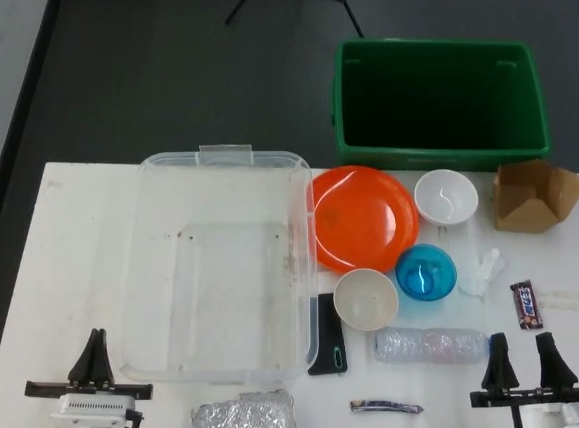 1771999471125354.png image.png