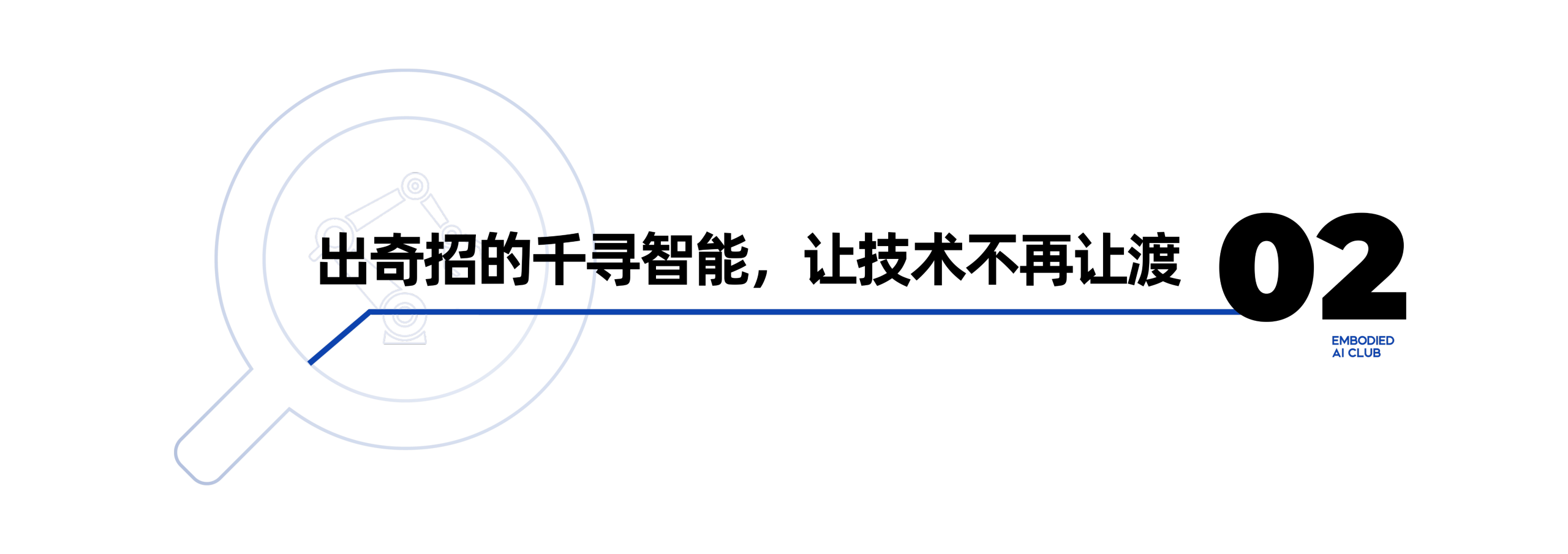 1771999492385097.png fce541b1317009b1e0b9b3829ef7bc01.png