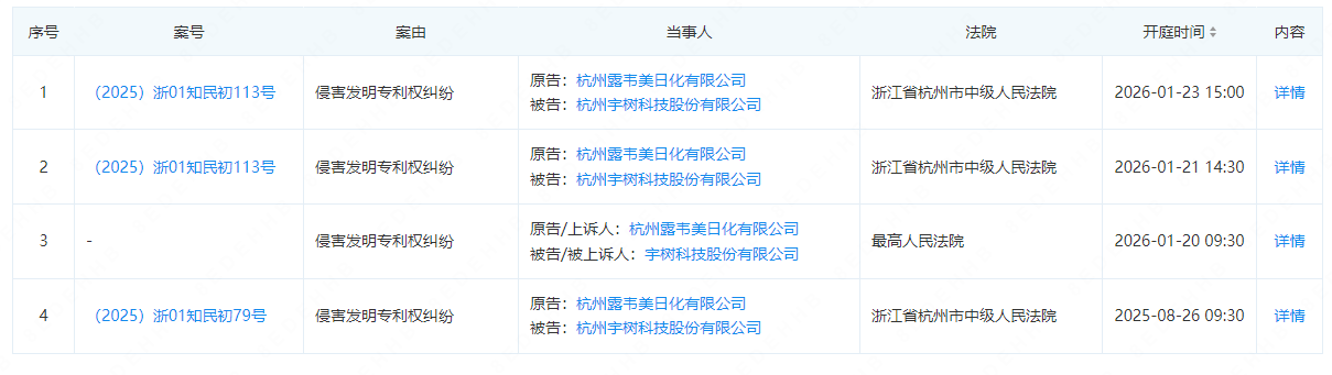 1772189432185240.png 3b63c1176647ec80db194e64ab2b0edd.png