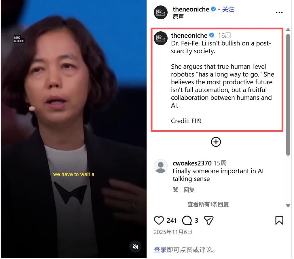 1772244747547781.jpg 372422ab33dae040644a9b042bd34a3e.jpg