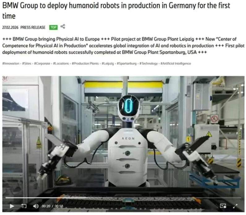 1772251784817190.png image.png