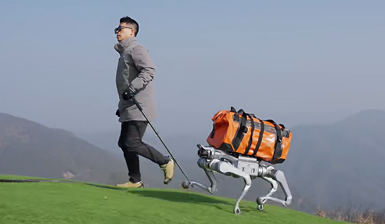 宇树发布四足机器人Unitree As2