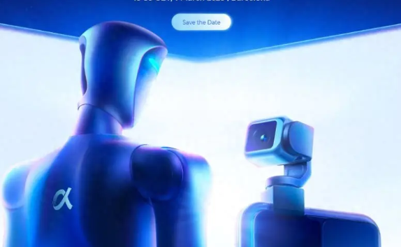 荣耀：将在MWC 2026推出人形机器人、机器人手机等新品