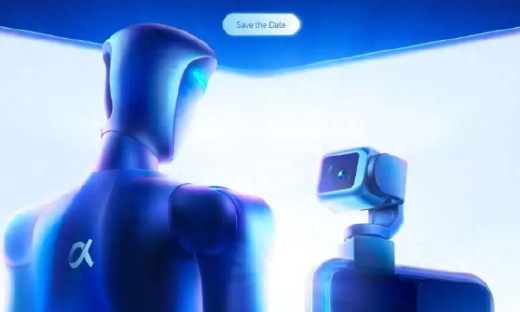 荣耀：将在MWC 2026推出人形机器人、机器人手机等新品