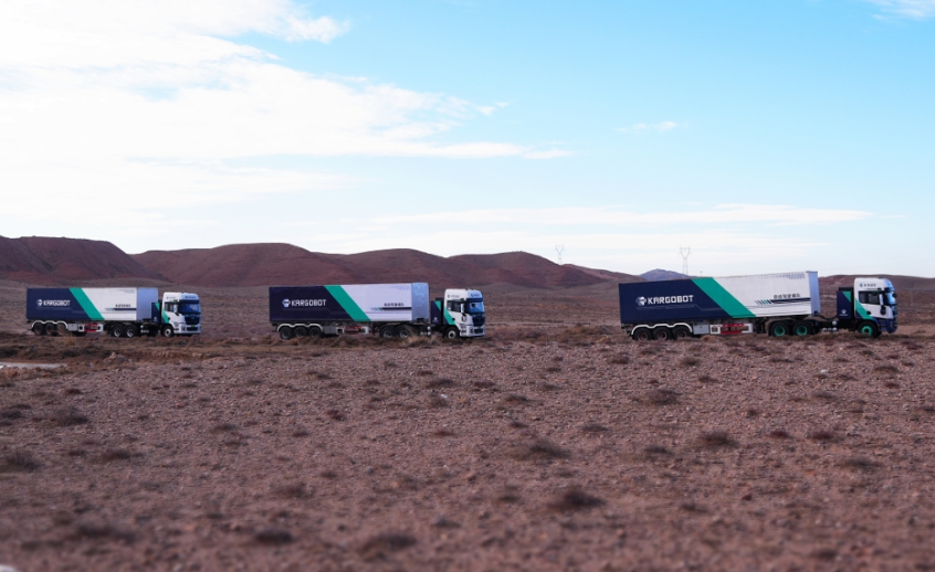 卡尔动力完成超1亿美元B轮融资