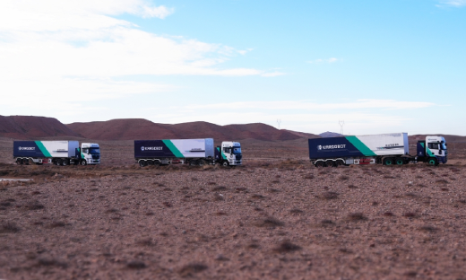 卡尔动力完成超1亿美元B轮融资