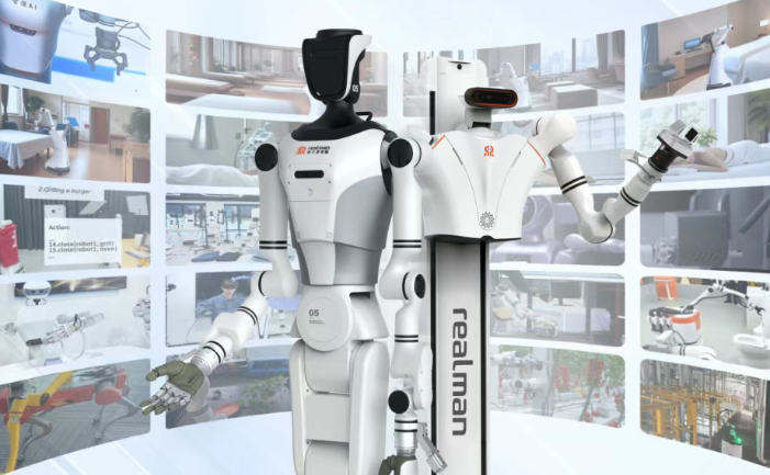 睿尔曼智能完成近5亿元融资