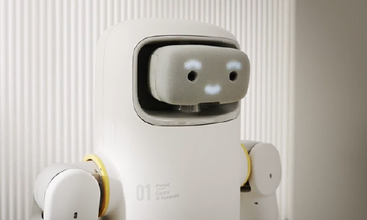 诺因智能完成天使+轮融资，投后估值超20亿元