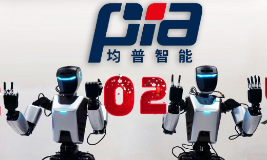 均普智能携手博登智能，加速具身智能产业化落地