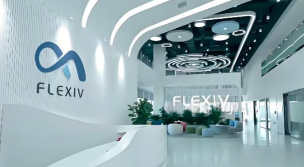 非夕科技完成新一轮融资