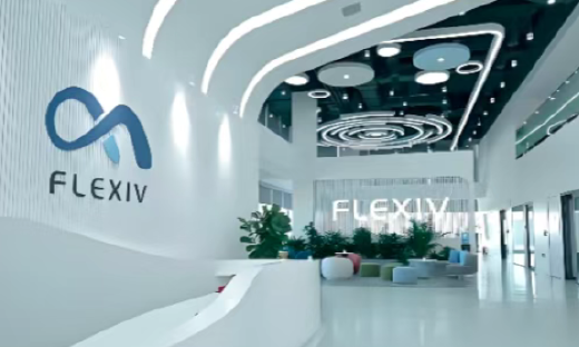 非夕科技完成新一轮融资