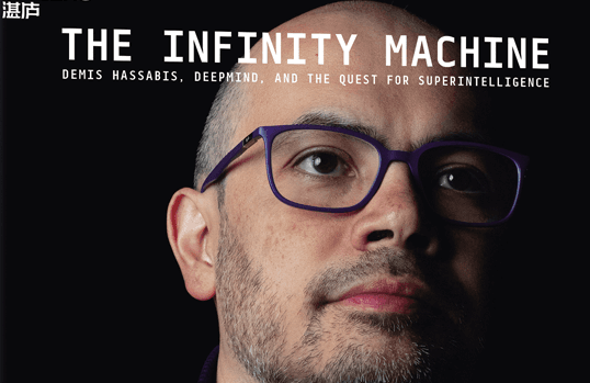 破解上帝的算法