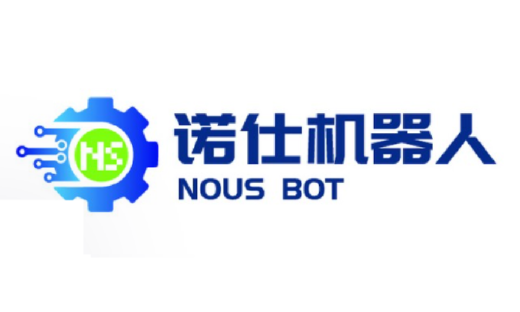 诺仕机器人完成超亿元A轮融资