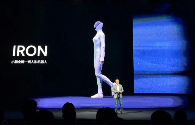 从造车到造机器人，新势力二次创业