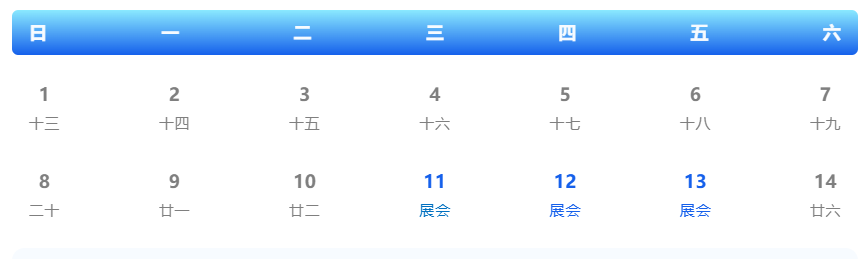 1772416104775927.png image.png