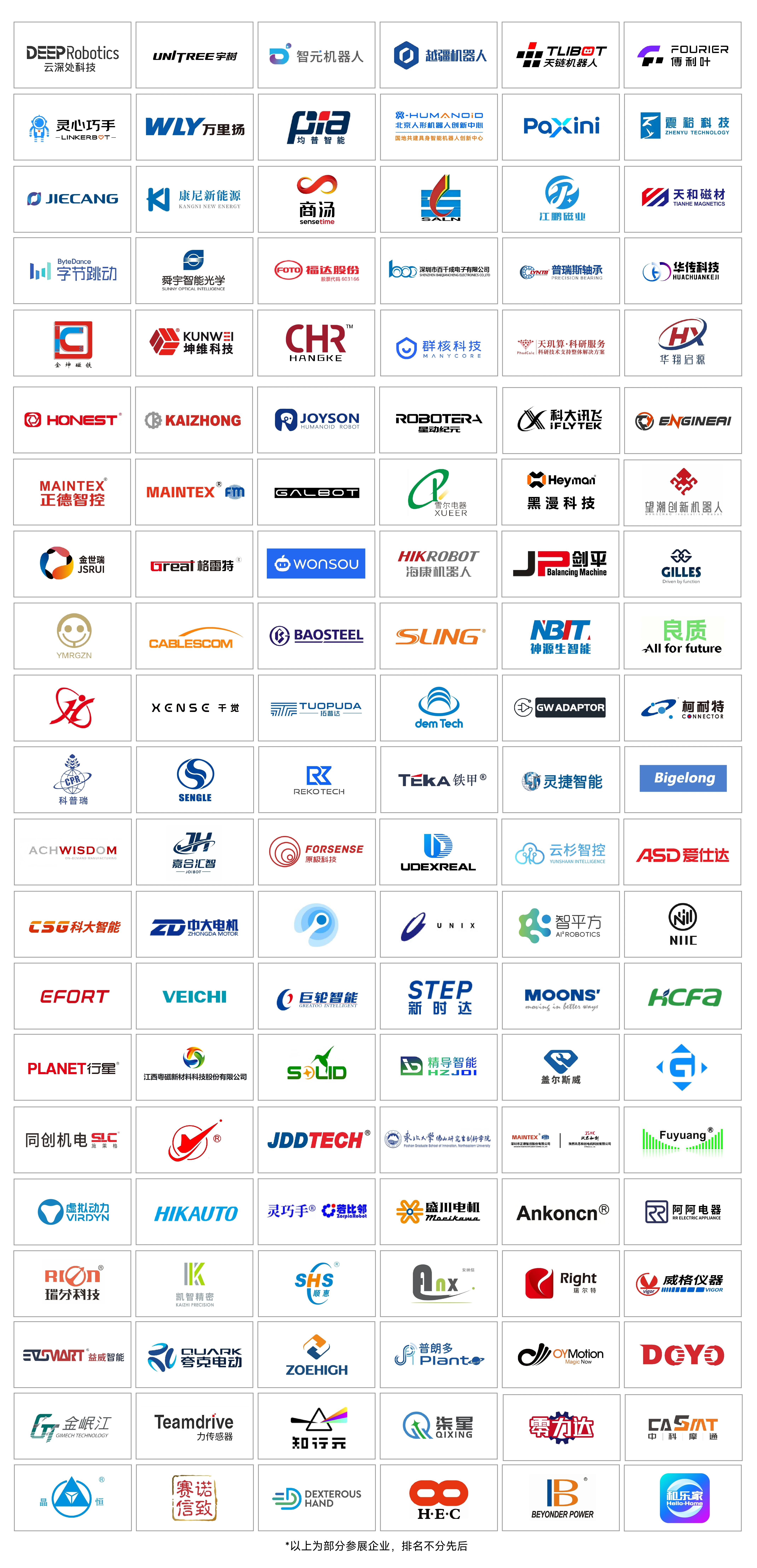 1772416150270043.jpg 2218b5e0df04048d38019c0c51261707.jpg