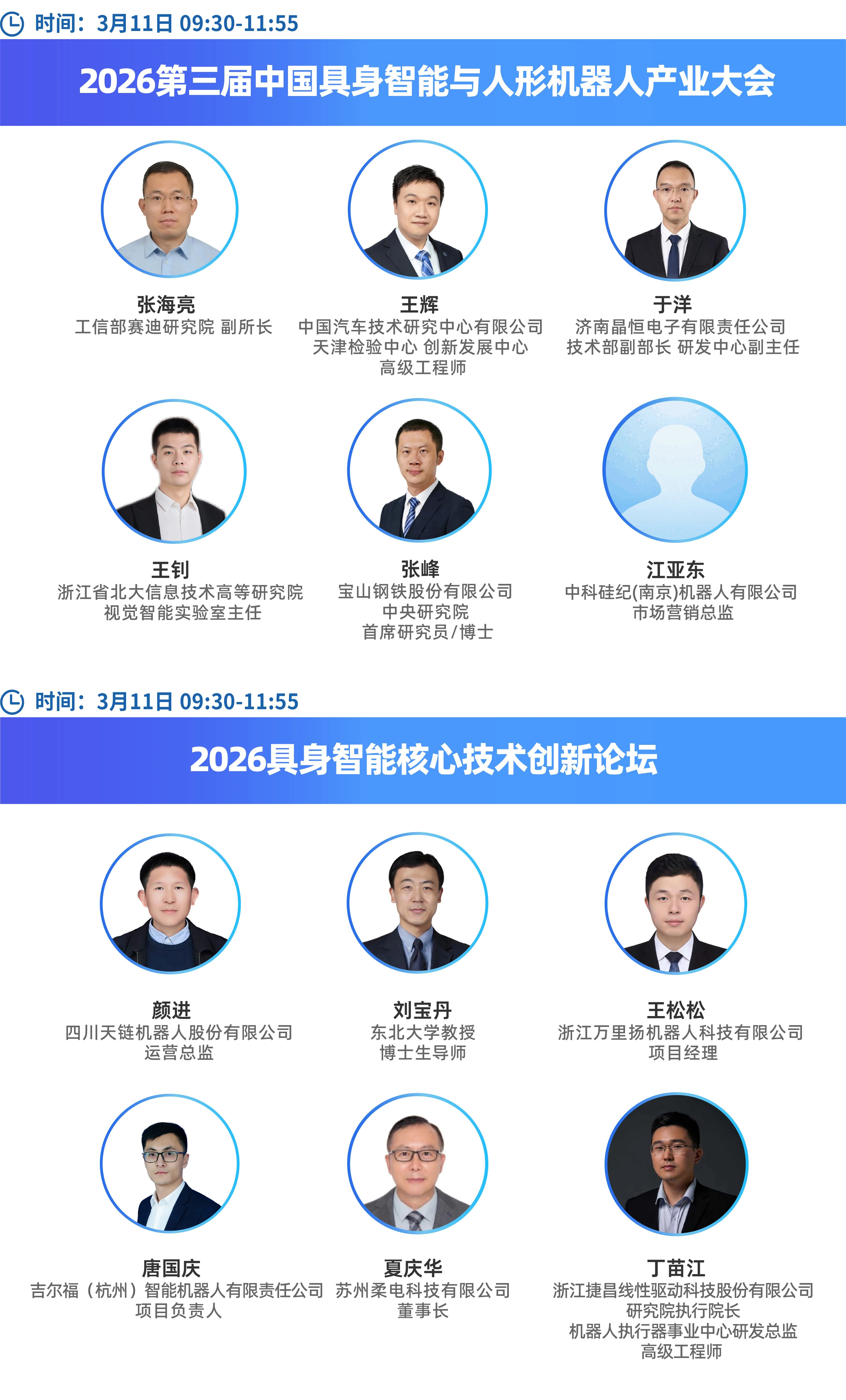 1772416242607144.jpg e640b838124071933a1efdcad0c64d20.jpg