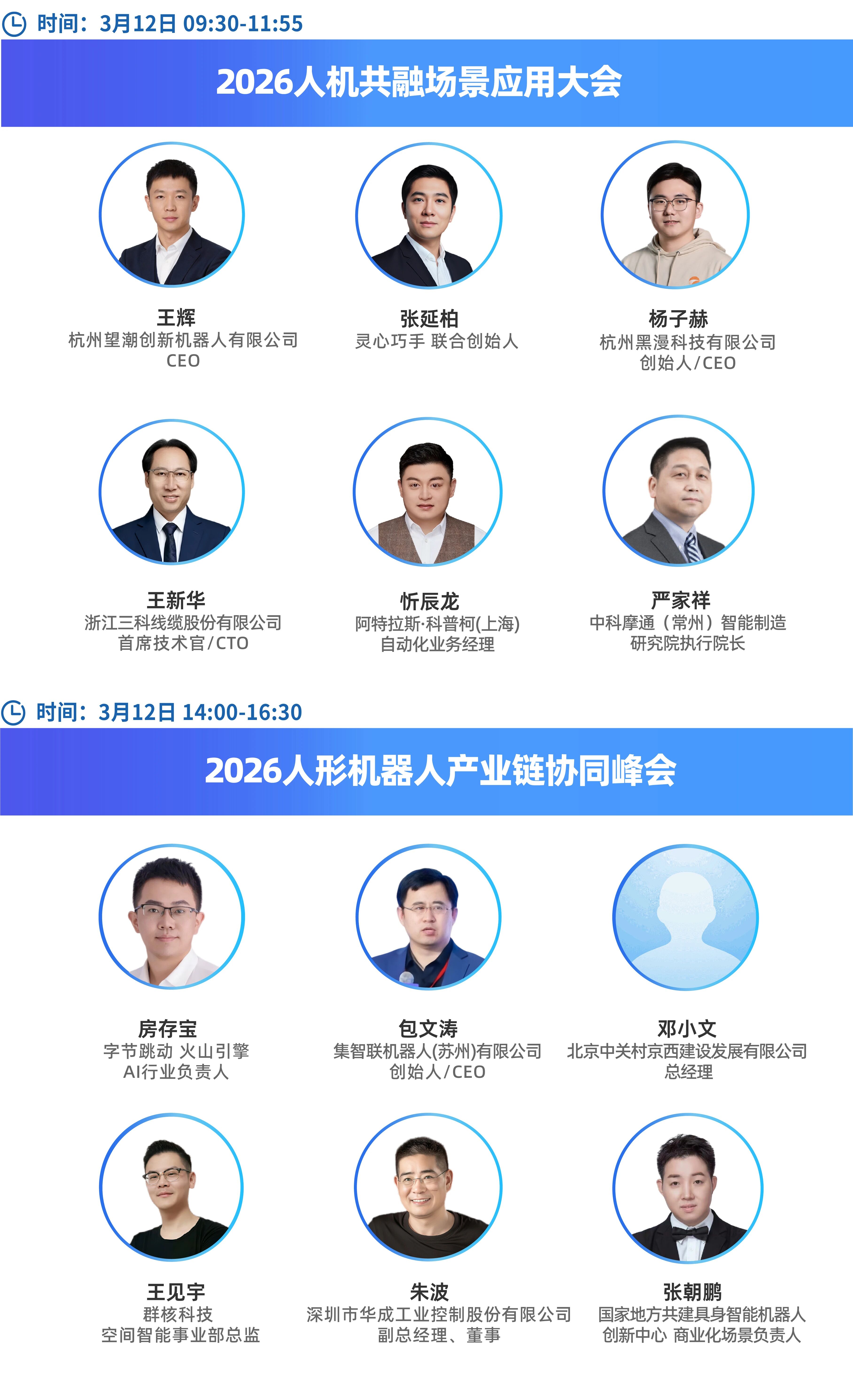 1772416264510488.jpg 69723d18f0f21477cc9309819da1644f.jpg