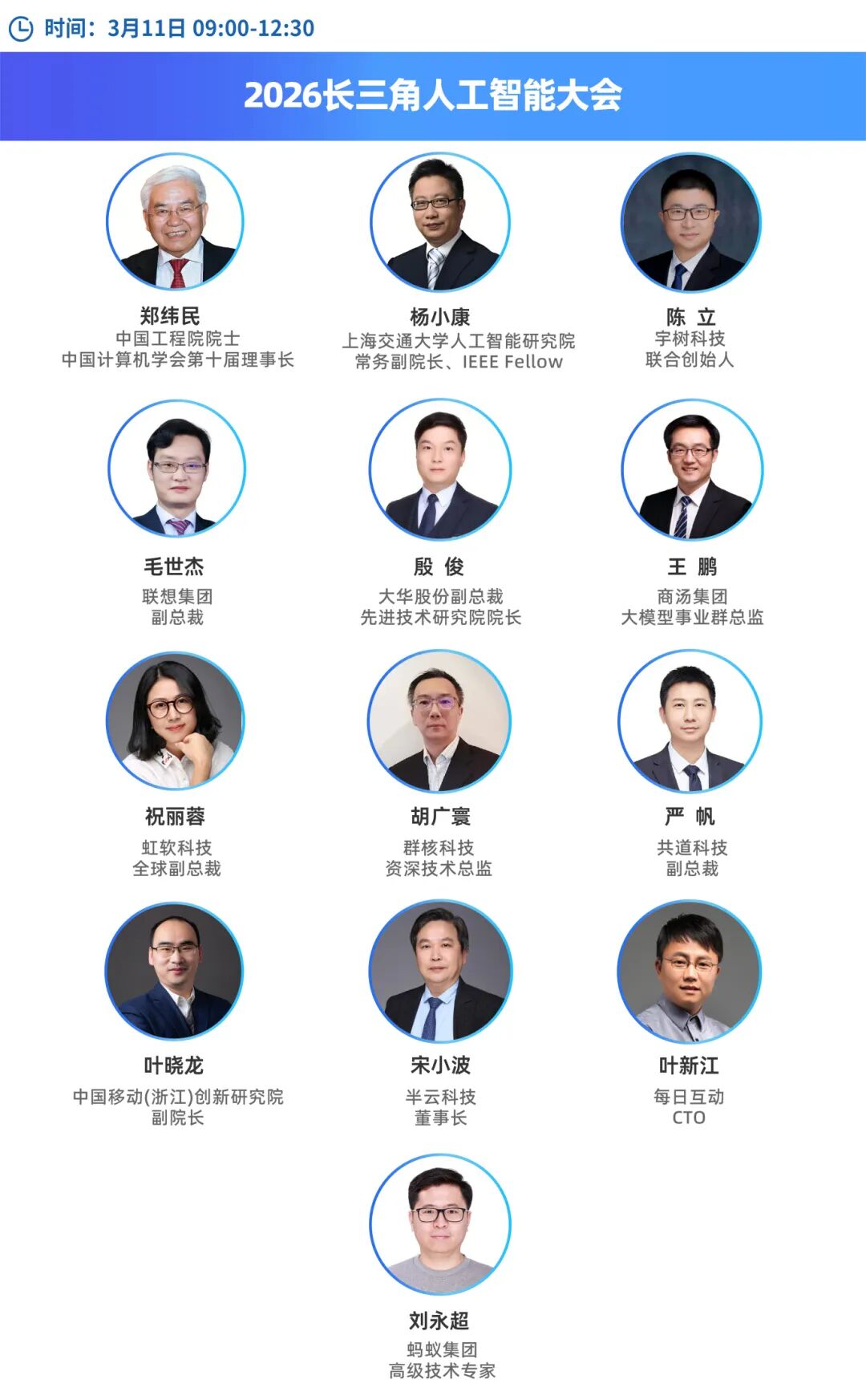 1772416284709830.jpg 8c4a0d2a4fe9eee1f81aa0b7403ca01f.jpg