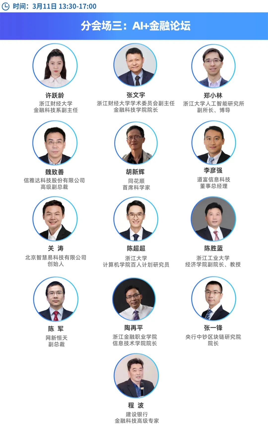 1772416342524869.jpg 6e04735a83a0346177cd58ee467741b1.jpg