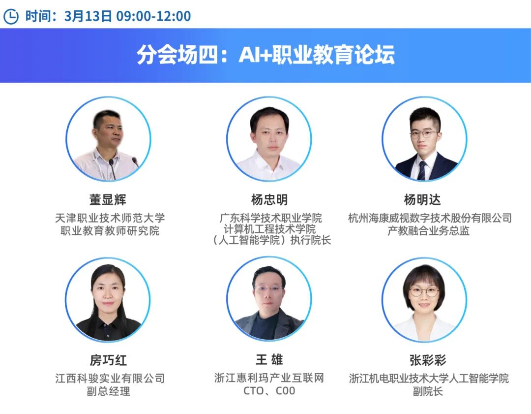 1772416354534024.jpg 2325a71c5e0aa0b3bff793608d0ae202.jpg