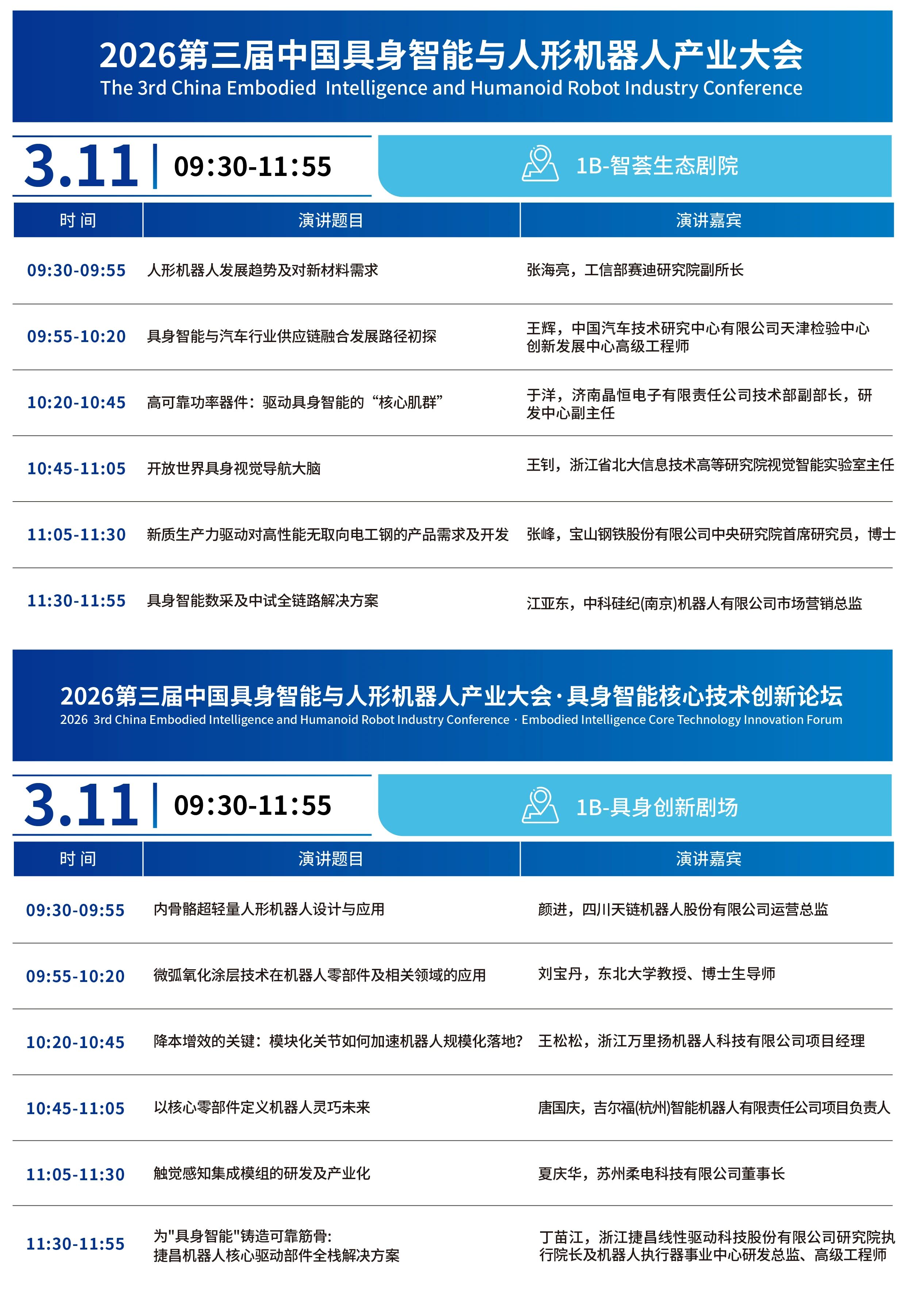 1772416395597462.jpg 2781fb078fd188d706fc73b60bca06d4.jpg