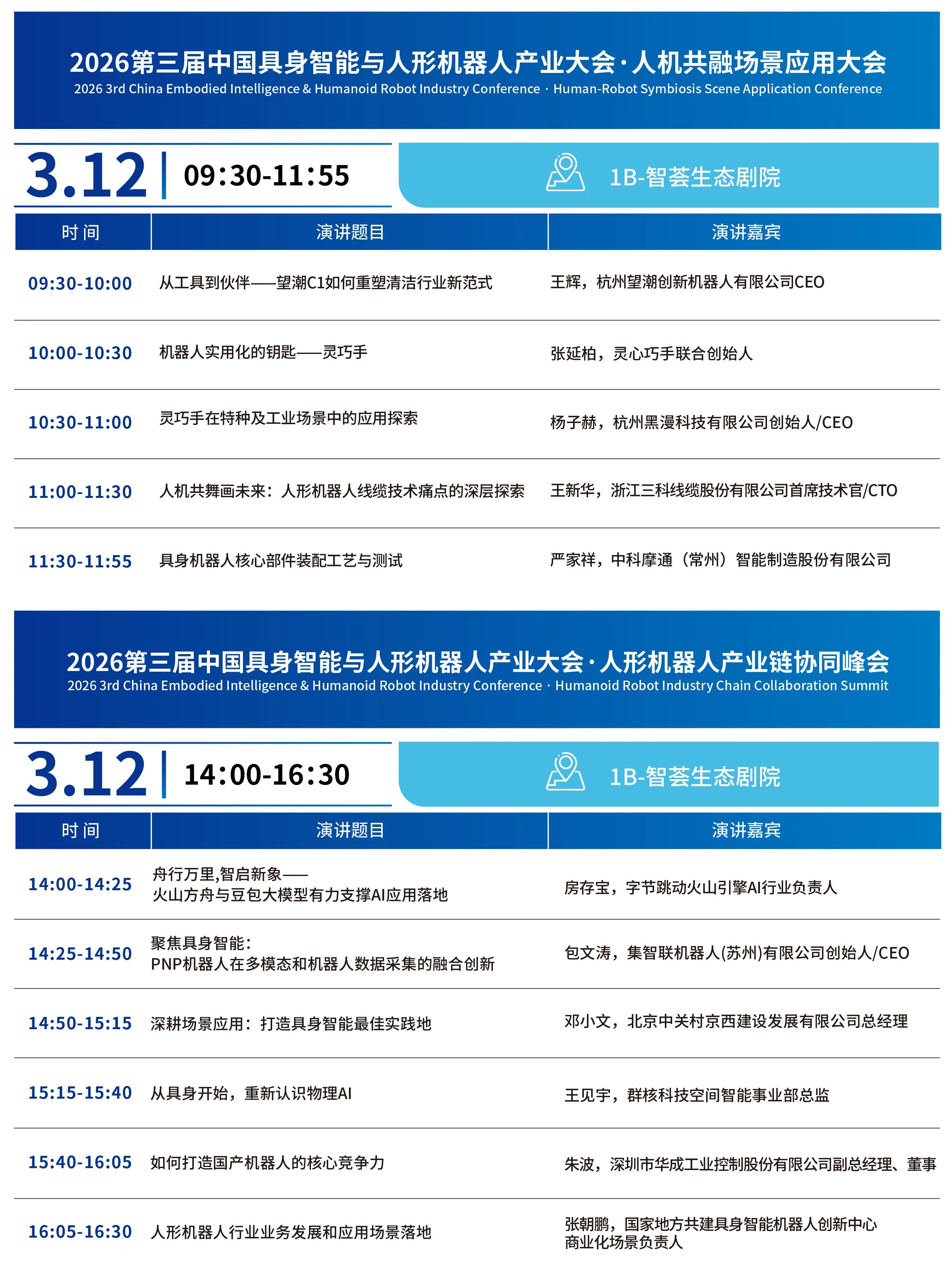 1772416423456904.jpg 316948d0aea331981ba3865e26212147.jpg