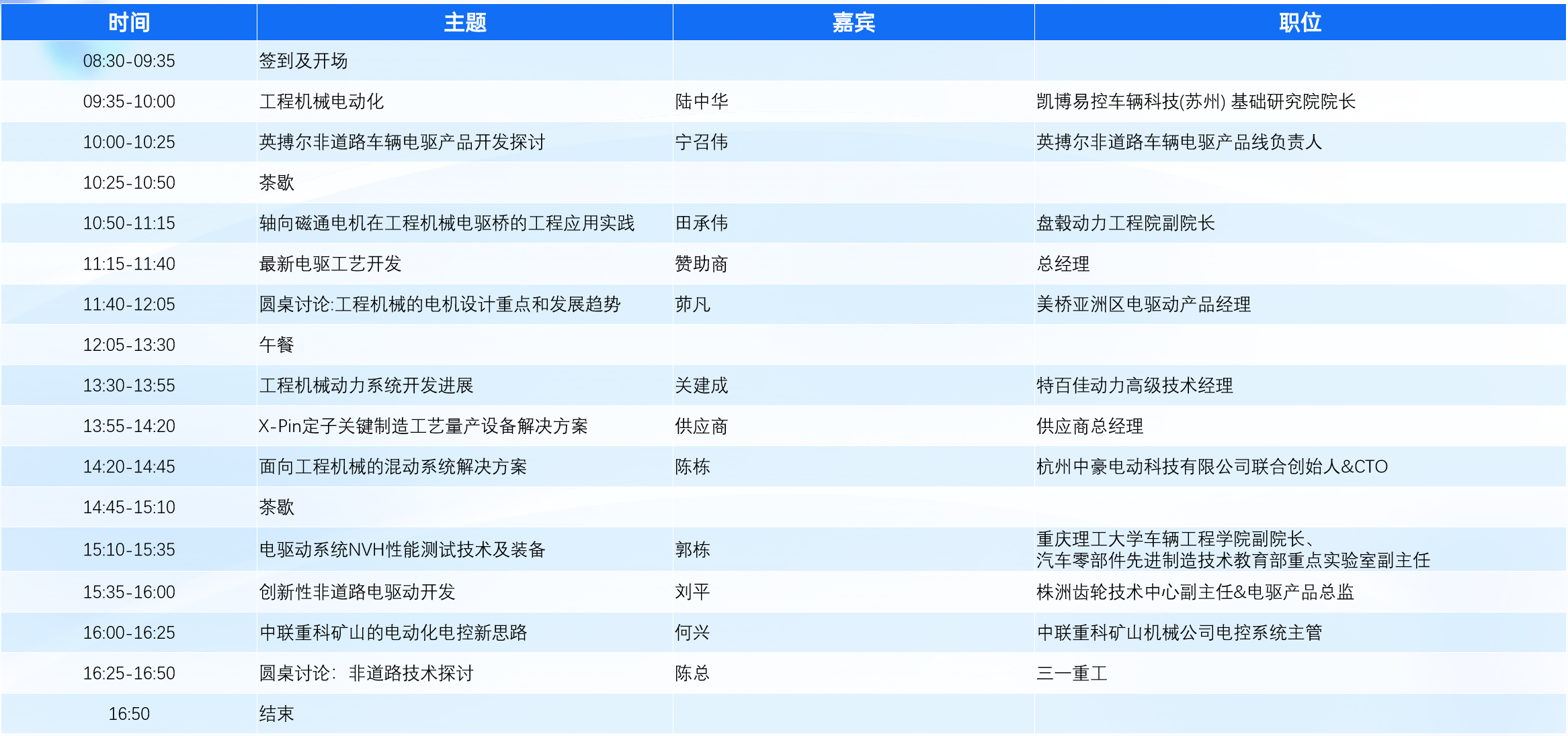 1772416480369643.png 52238f7ec95870943d82951197ce08fe.png