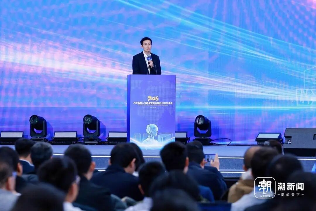 王兴兴：人形机器人从功夫模式转向打工模式 行业标准待统一