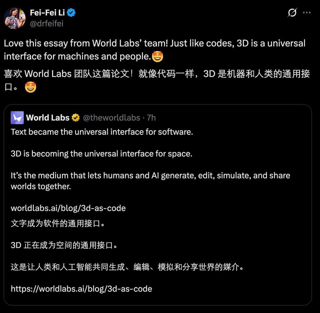 李飞飞团队预测AI将超越编程重塑世界