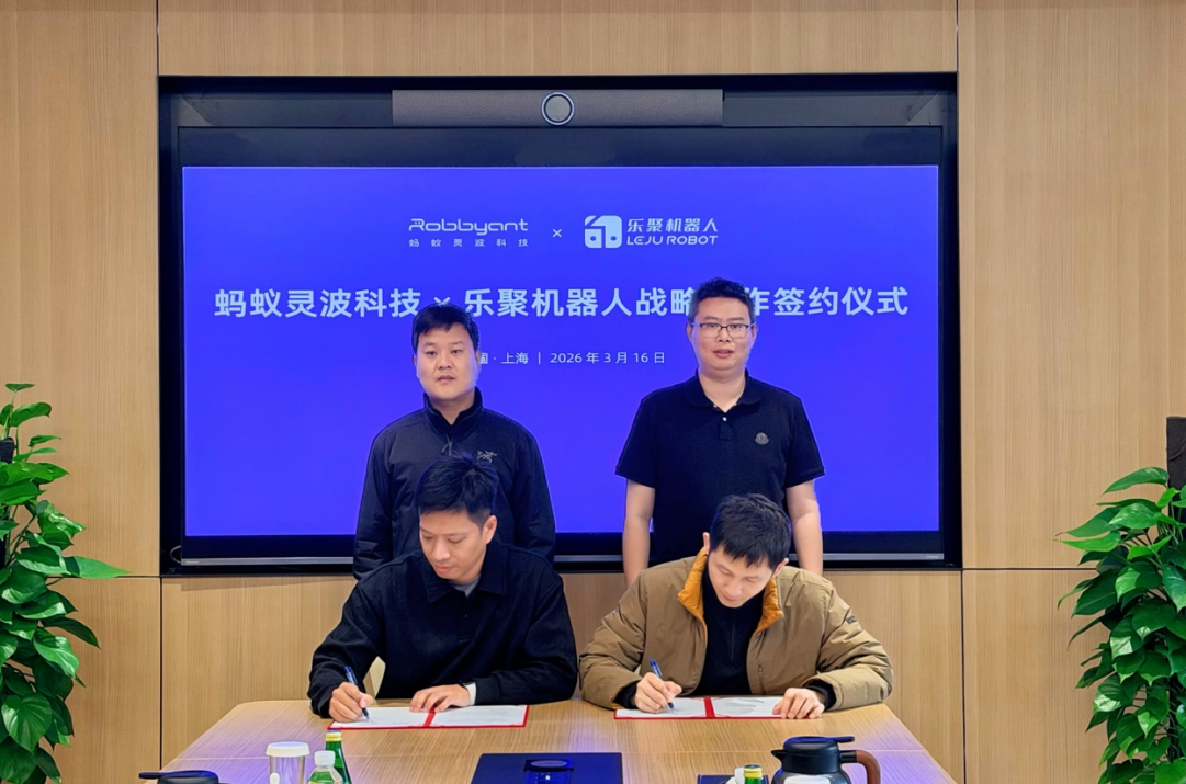 1773640927881898.png image.png