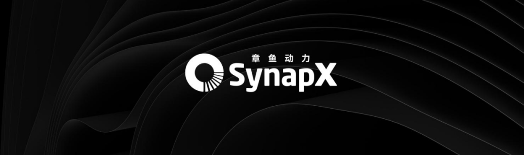 章鱼动力首轮融资近5000万美元 发布SYNTH深思架构