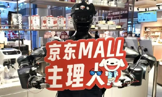 千寻和京东战略联手：零售具身智能拐点已至，真正解决问题的时代到来