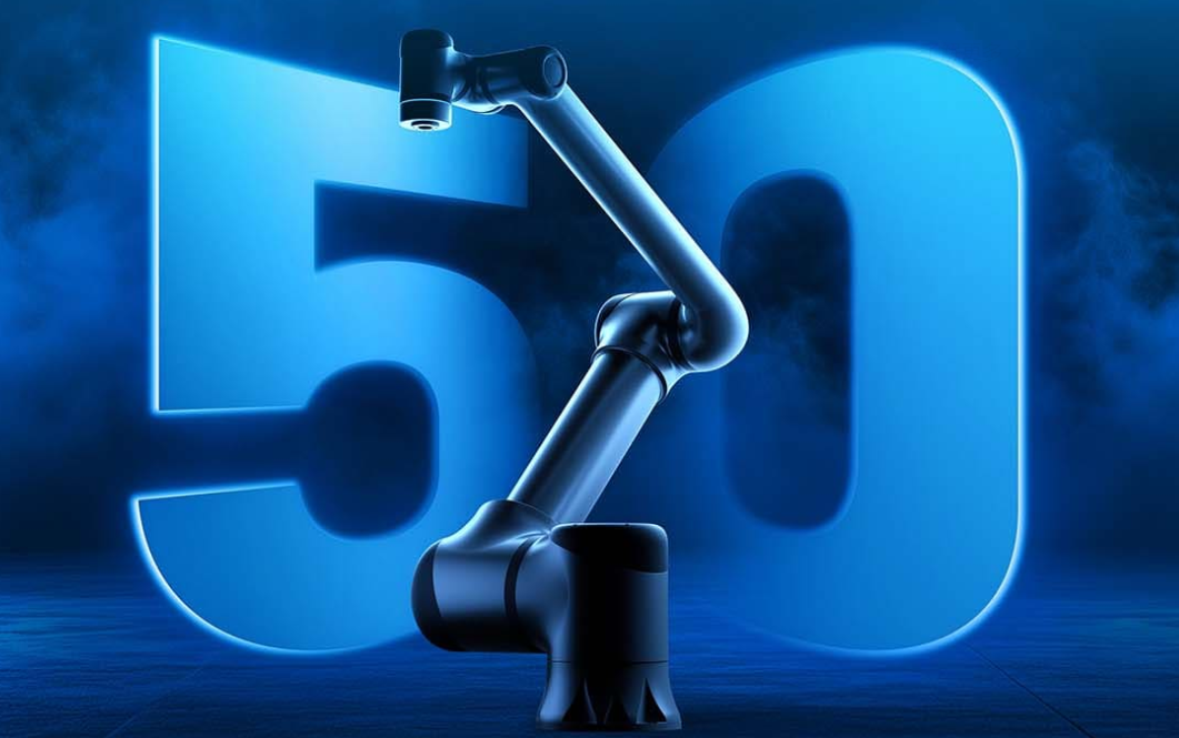 华沿机器人寻求在香港IPO中筹资13.7亿港元