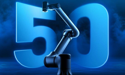 华沿机器人寻求在香港IPO中筹资13.7亿港元