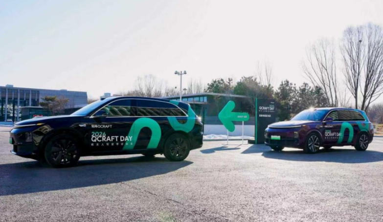 轻舟智航再获1亿美元融资