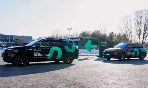 轻舟智航再获1亿美元融资