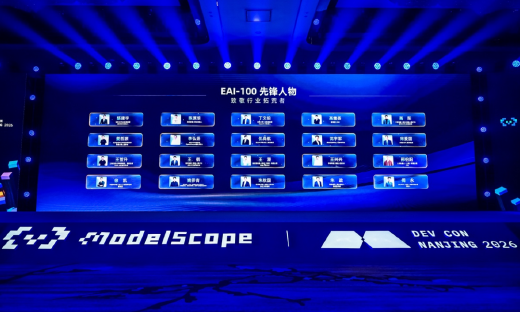 具身智能EAI-100评选出炉，蚂蚁灵波入选年度十大突破与先锋人物