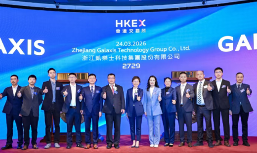 凯乐士科技在港交所主板上市