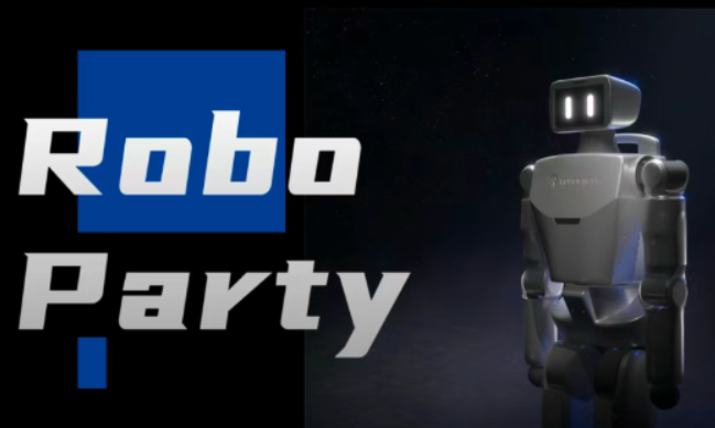 RoboParty获超1亿元天使轮融资