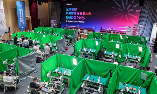 全球首届具身智能开发者大会深圳落幕，真机实战引领产业跃迁，重新定义具身智能新坐标