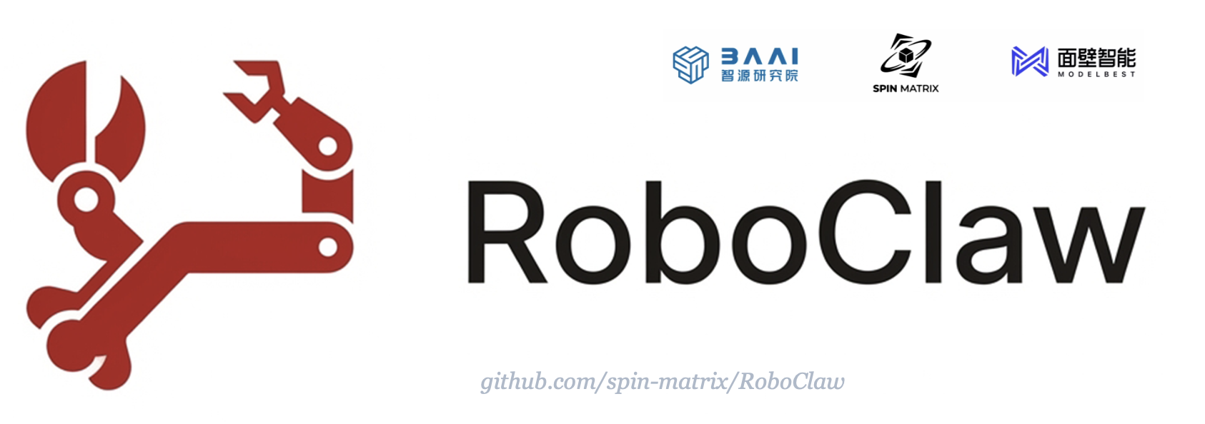智源研究院发布RoboClaw具身智能操作系统，让机器人开箱即用