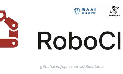 智源研究院发布RoboClaw具身智能操作系统，让机器人开箱即用