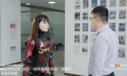 数字华夏发布LTMS机器人长记忆系统