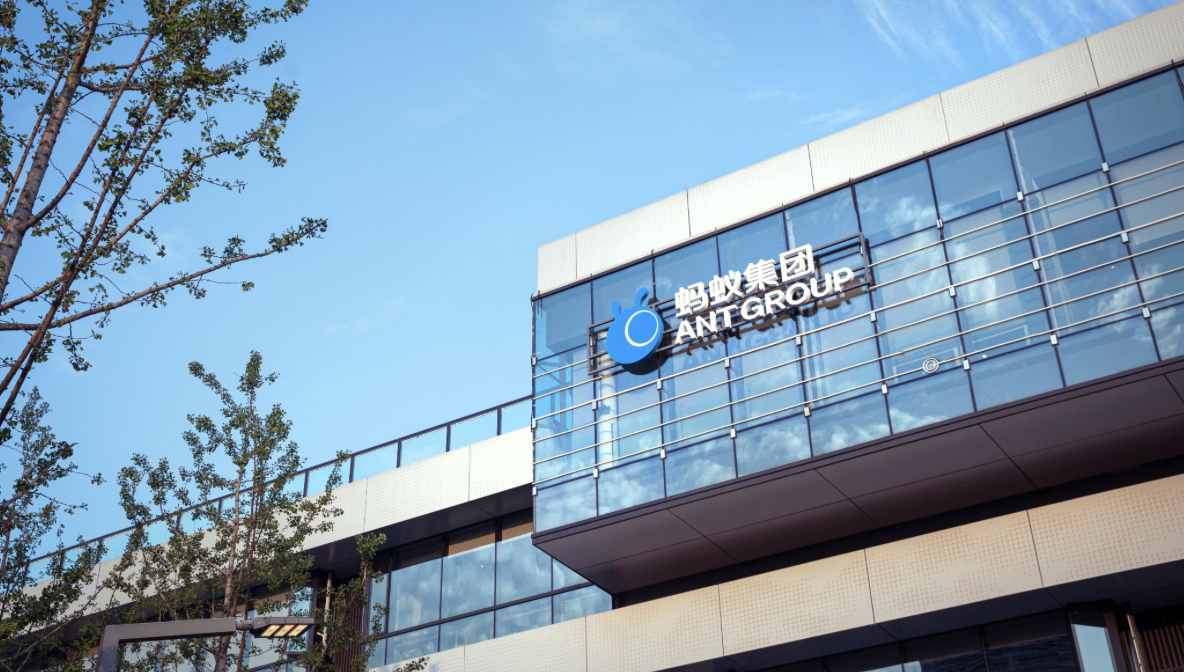 蚂蚁集团获CVPR 2026 AI鉴真“双赛道”冠军